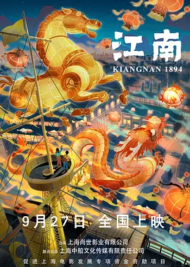 樱花av